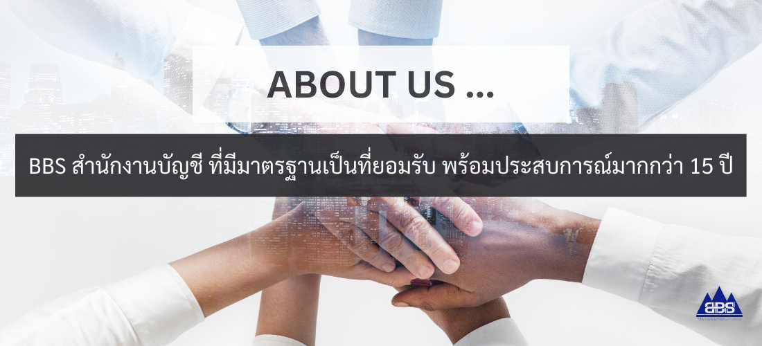 หน้าแรก03