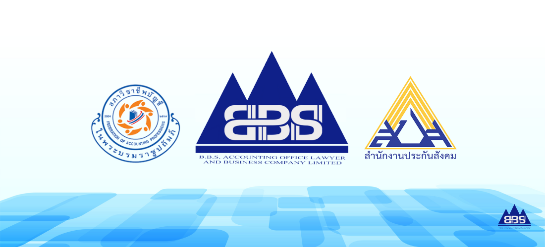 หน้าแรก06